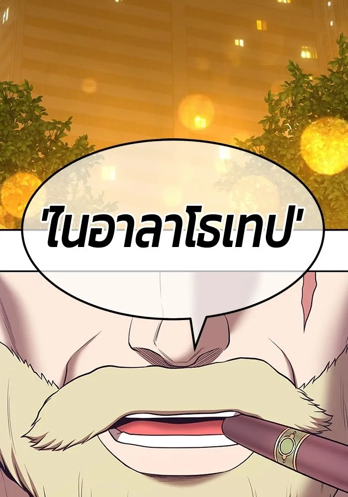 หน้า 223 จาก 407