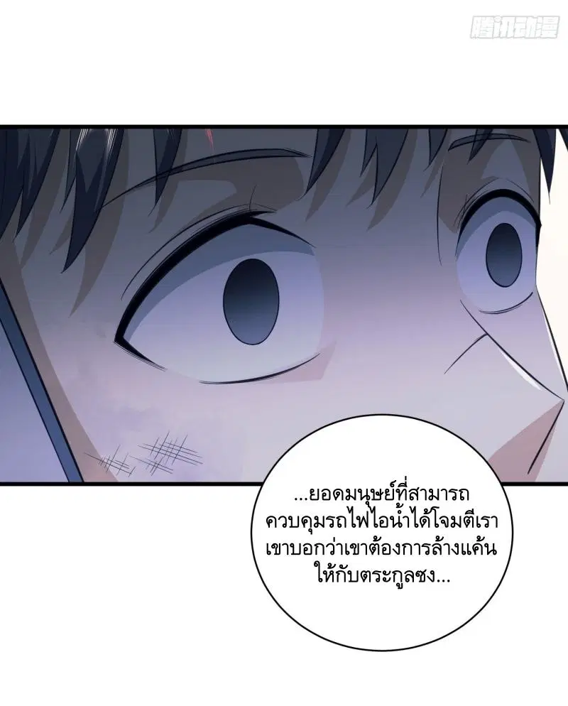 หน้า 15 จาก 46
