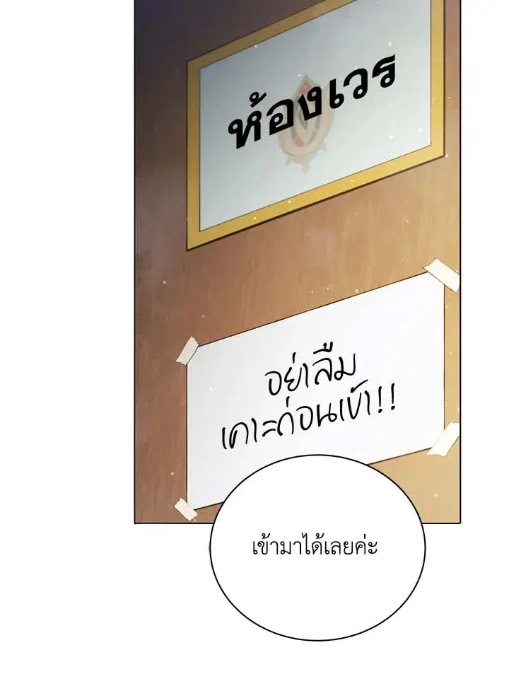 หน้า 39 จาก 126