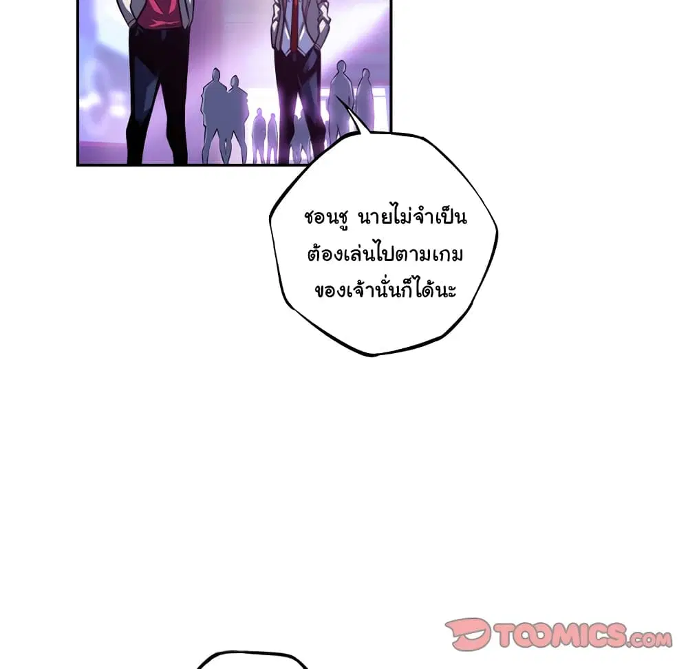 หน้า 106 จาก 129