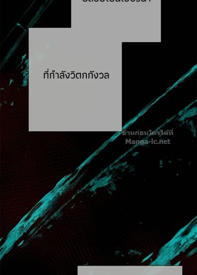 หน้า 38 จาก 144