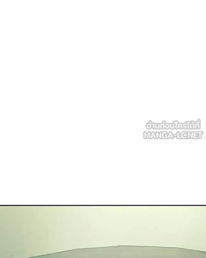 หน้า 79 จาก 232