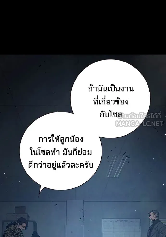 หน้า 14 จาก 241