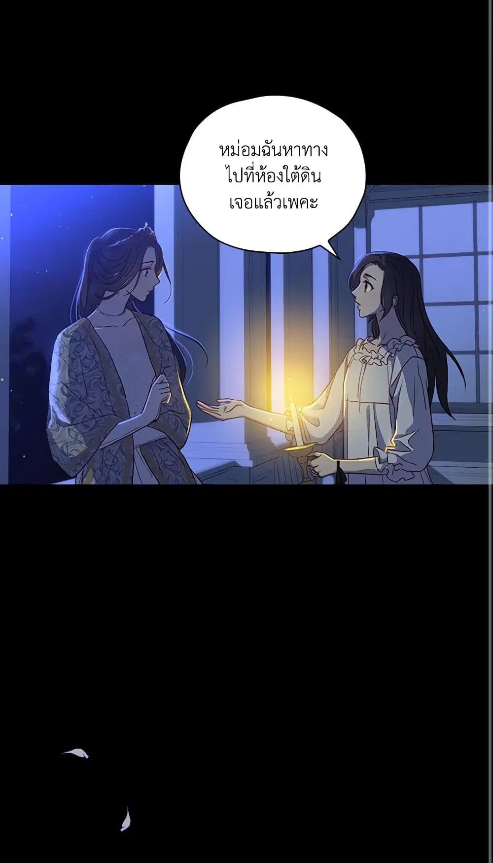 หน้า 35 จาก 41
