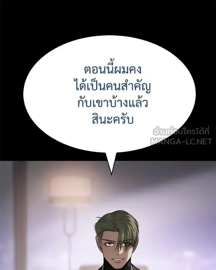 หน้า 4 จาก 218