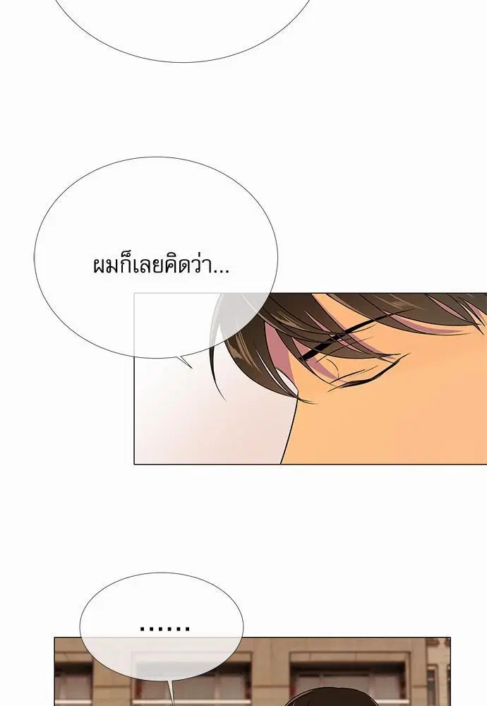 หน้า 37 จาก 61