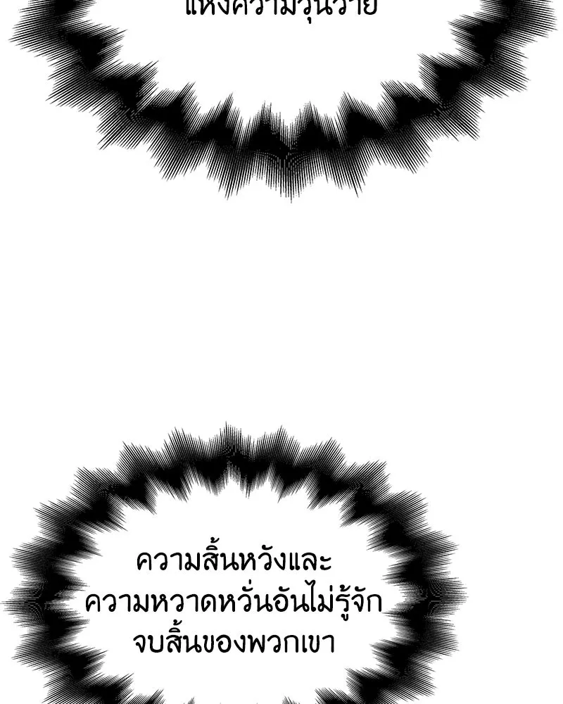 หน้า 25 จาก 252