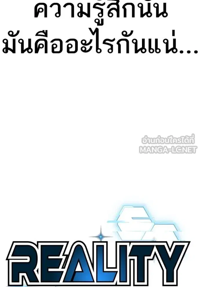 หน้า 19 จาก 179