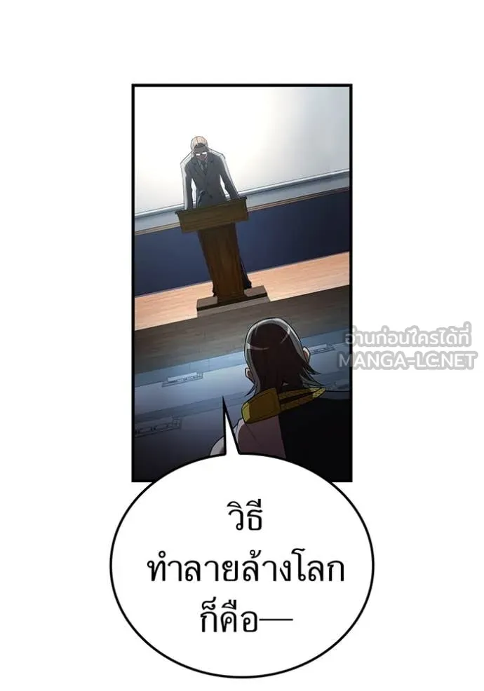 หน้า 10 จาก 156