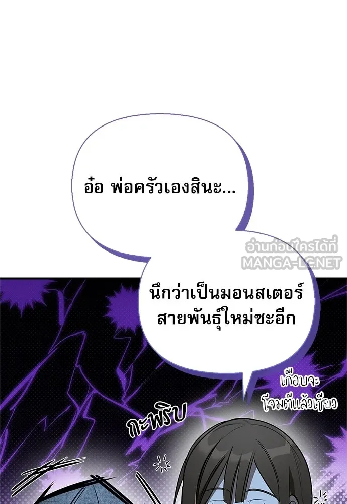 หน้า 66 จาก 146