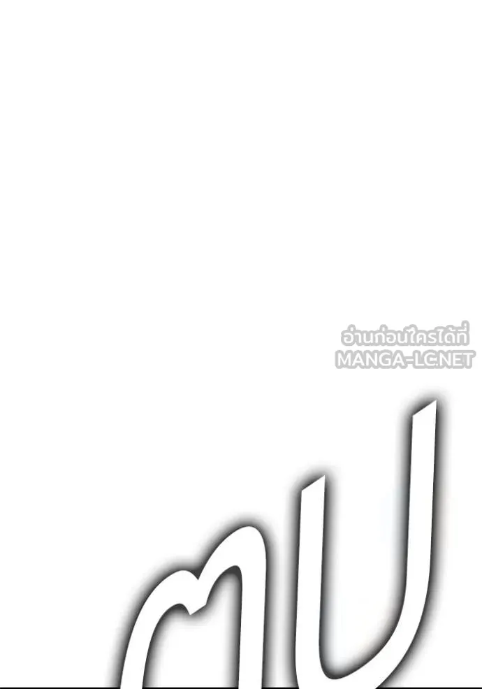 หน้า 126 จาก 485