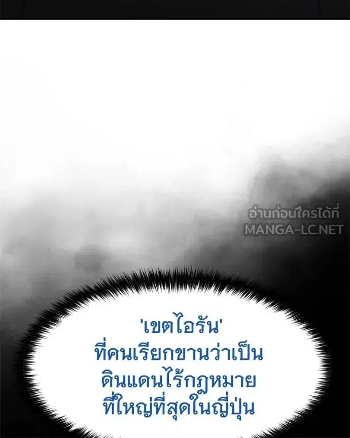 หน้า 27 จาก 217