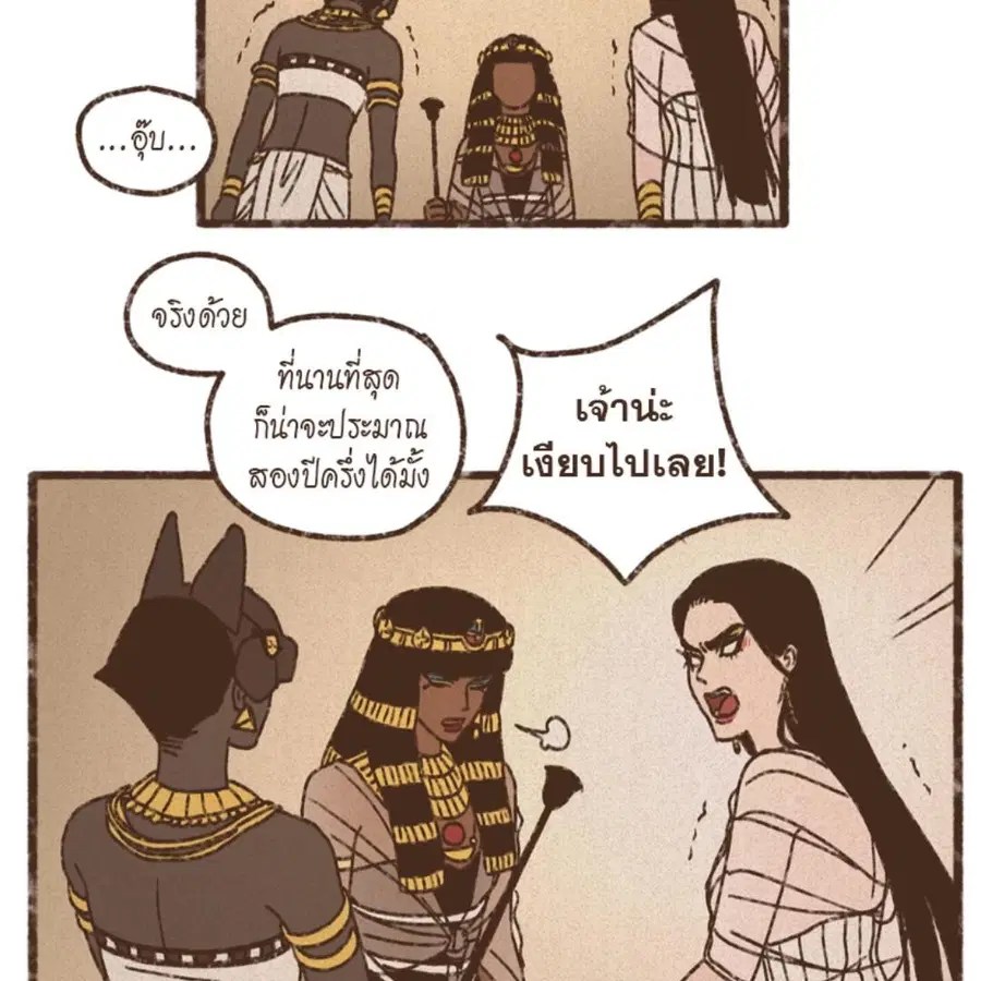 หน้า 44 จาก 64