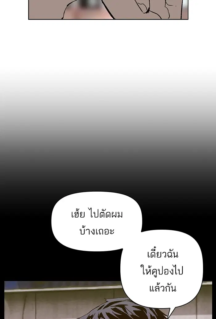 หน้า 3 จาก 124