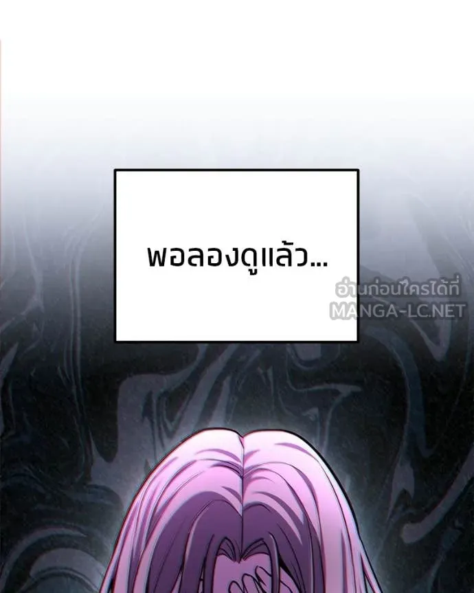 หน้า 49 จาก 164