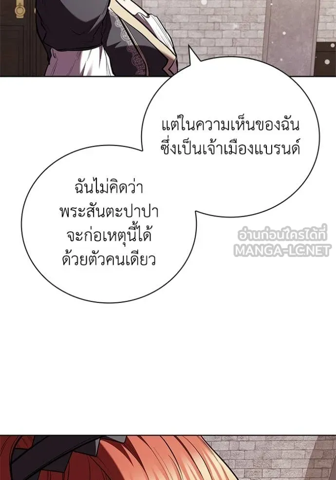 หน้า 82 จาก 111
