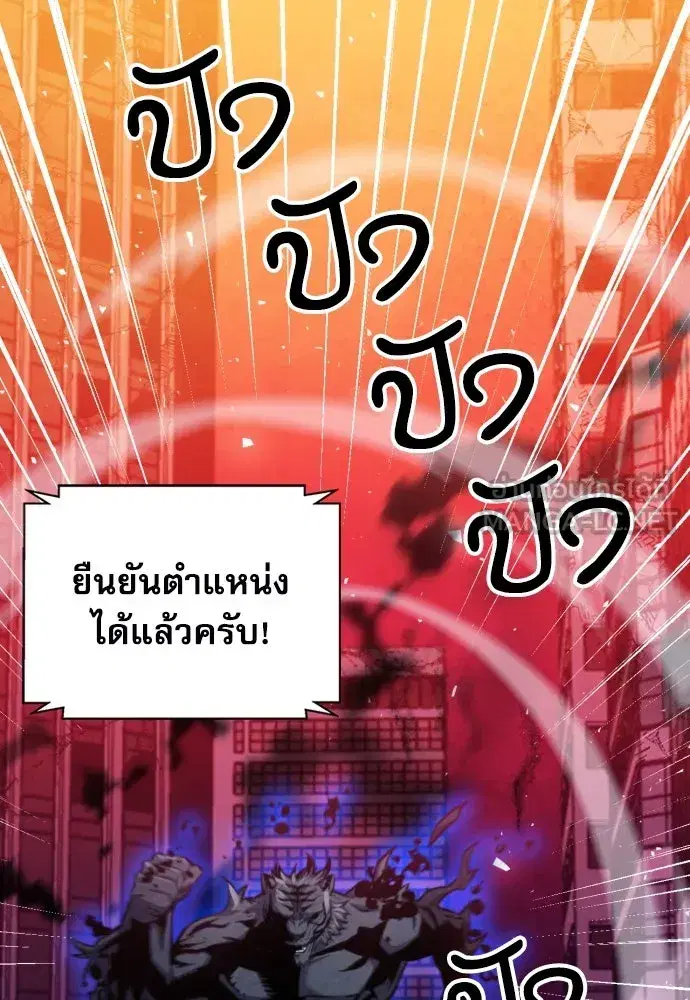 หน้า 48 จาก 139