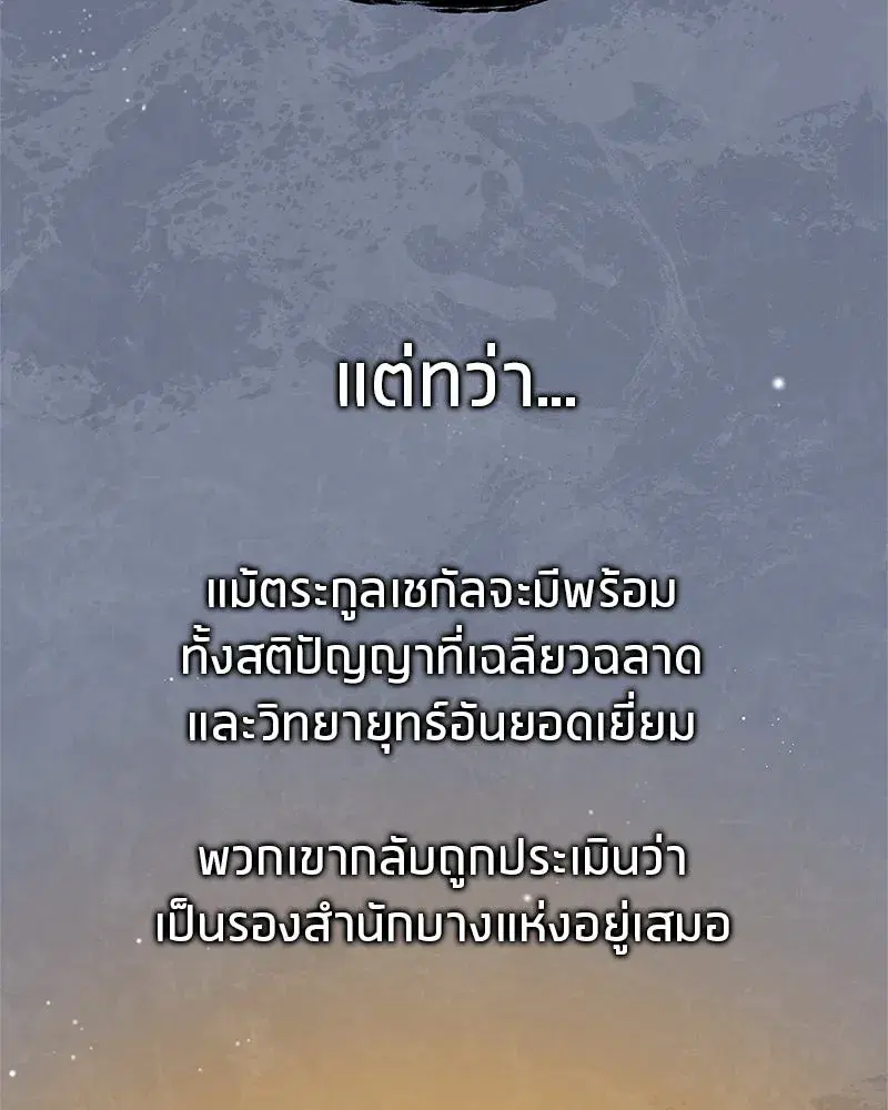 หน้า 10 จาก 171