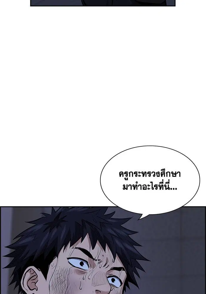 หน้า 3 จาก 115