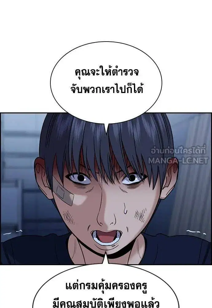 หน้า 49 จาก 123