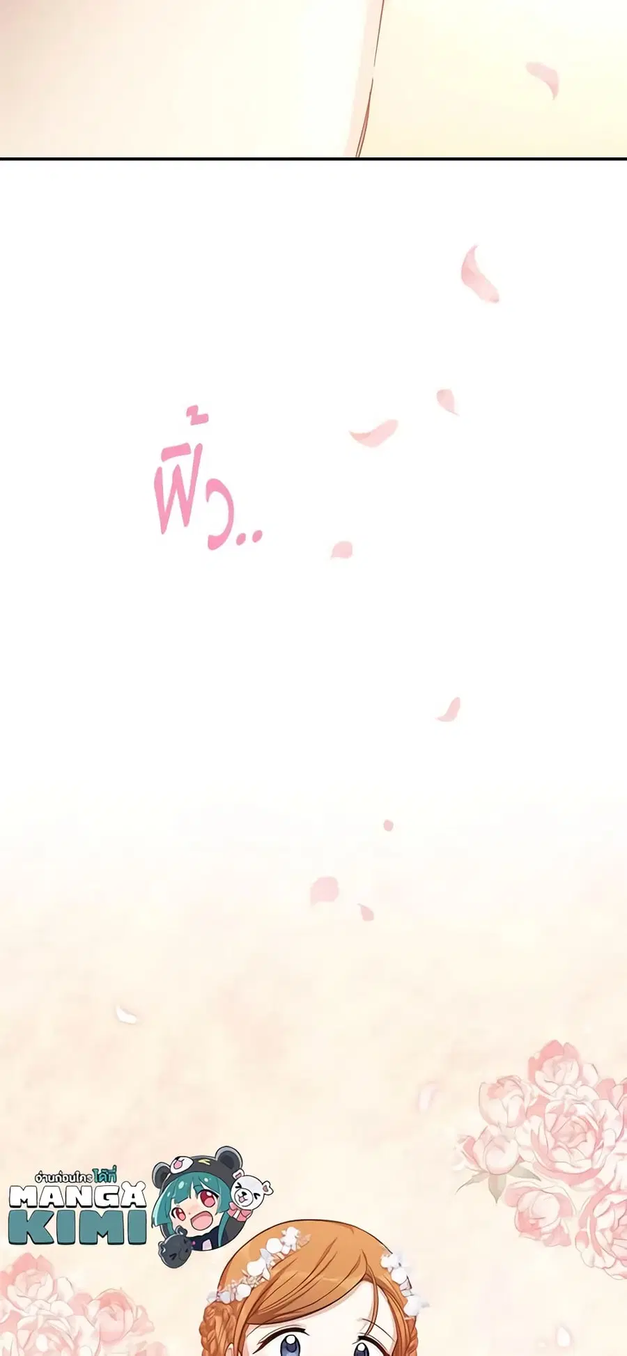 หน้า 40 จาก 43