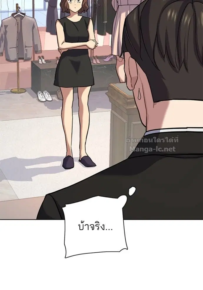 หน้า 47 จาก 148