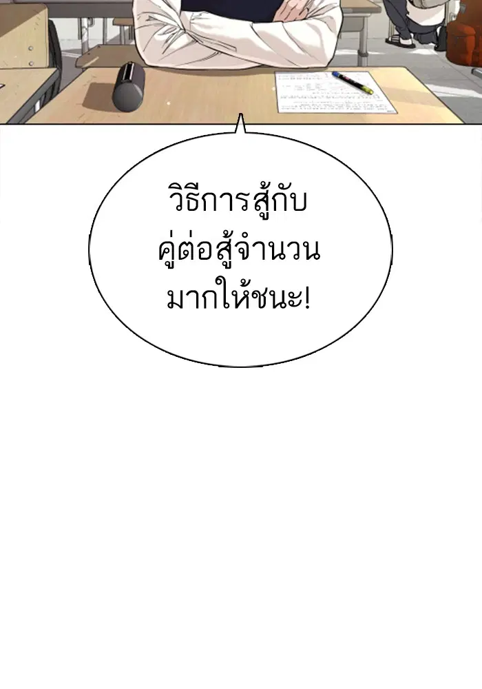 หน้า 8 จาก 148