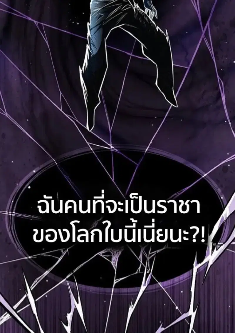 หน้า 34 จาก 191