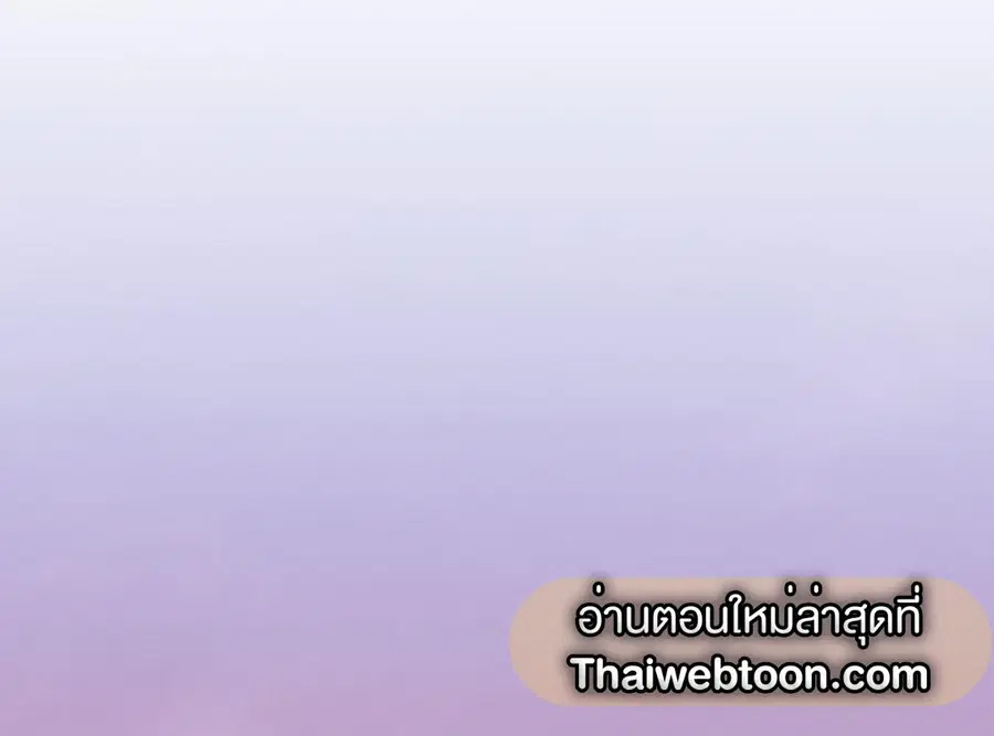 หน้า 181 จาก 228
