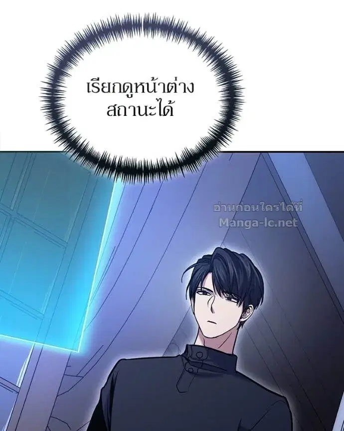 หน้า 91 จาก 152