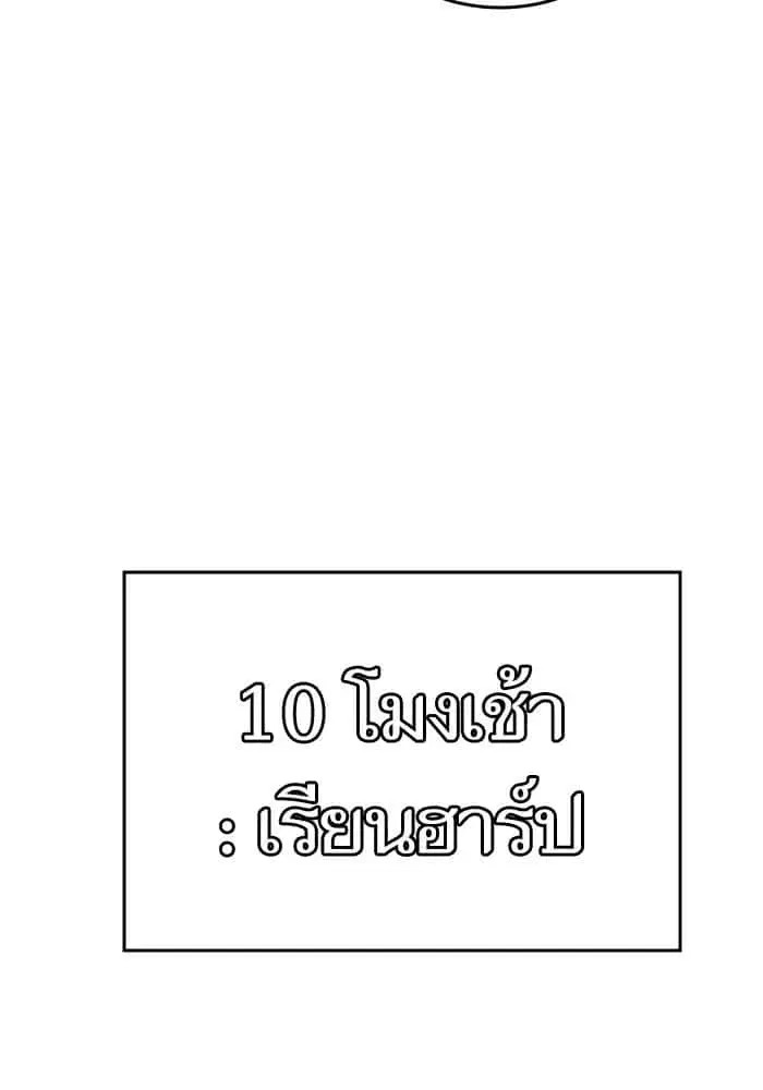 หน้า 38 จาก 75