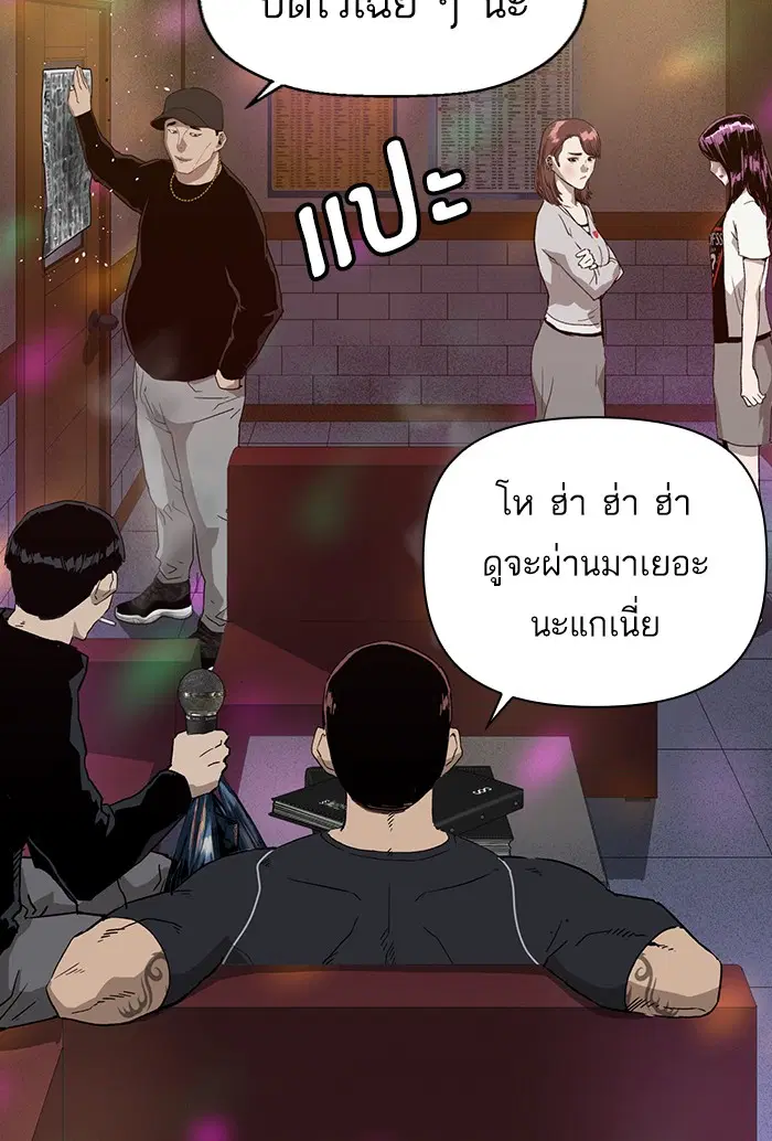 หน้า 24 จาก 107