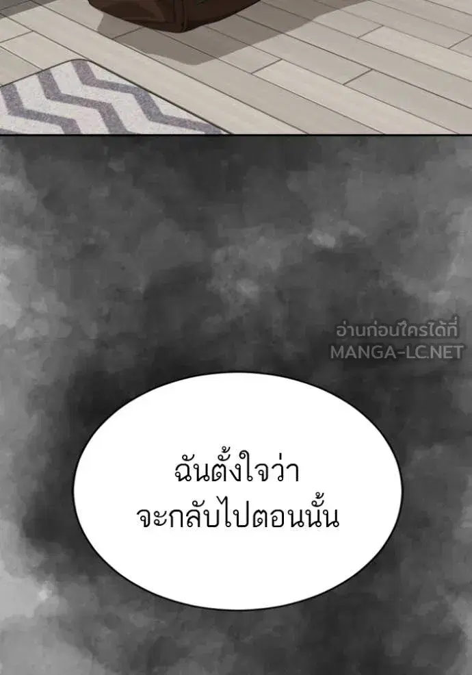หน้า 22 จาก 131