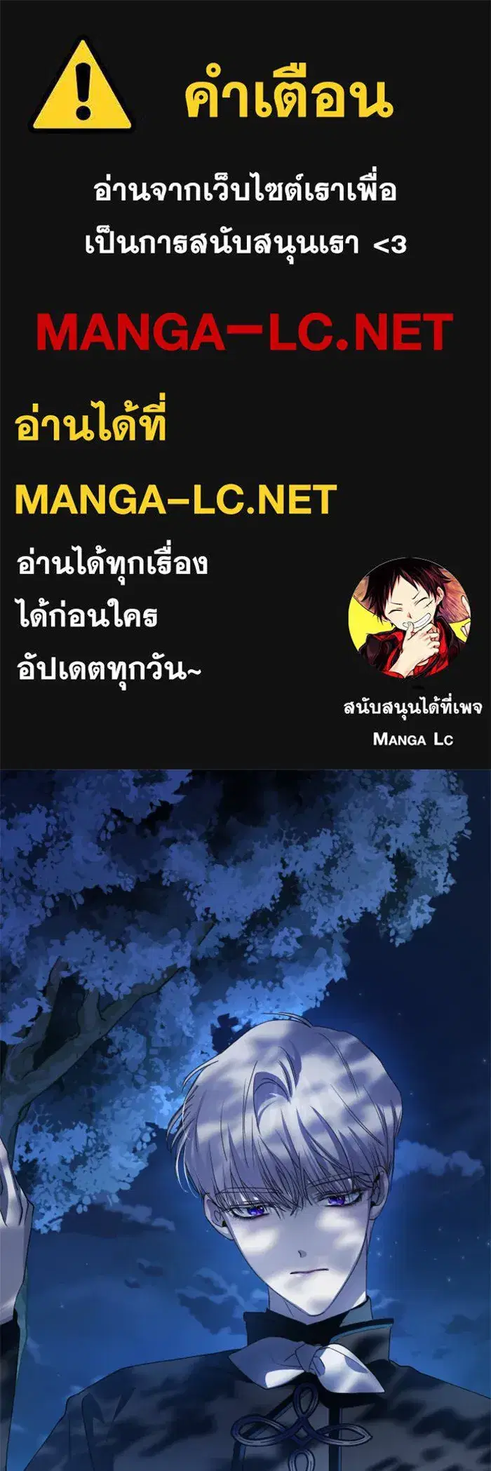 หน้า 1 จาก 144