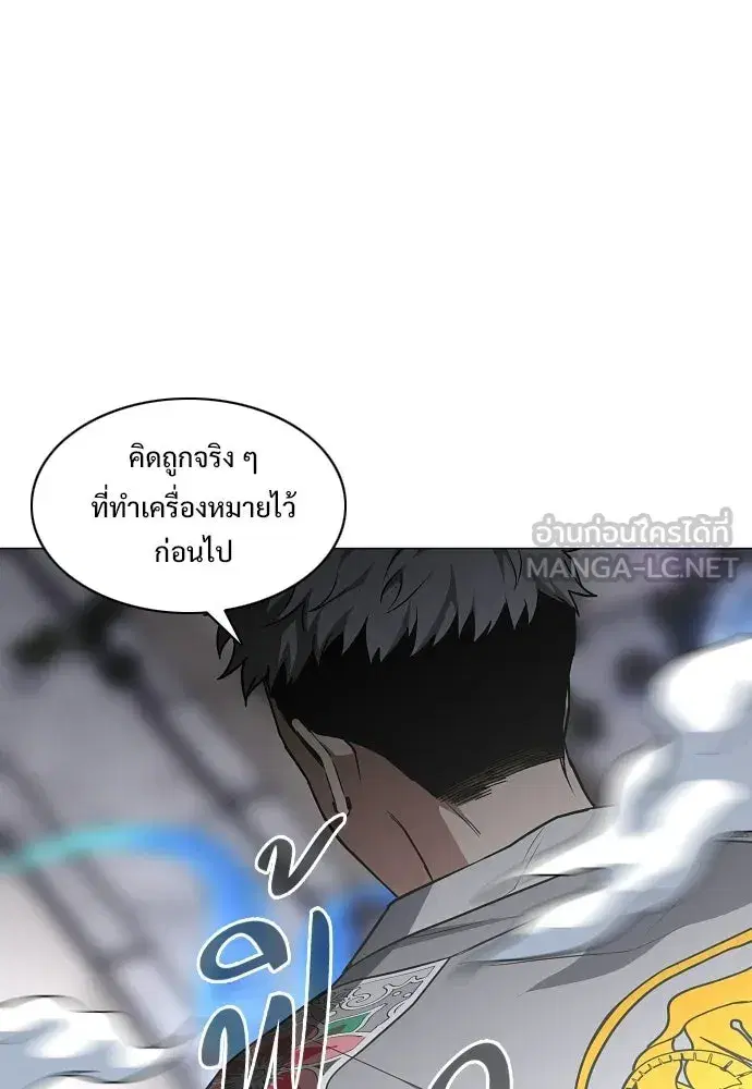 หน้า 27 จาก 133