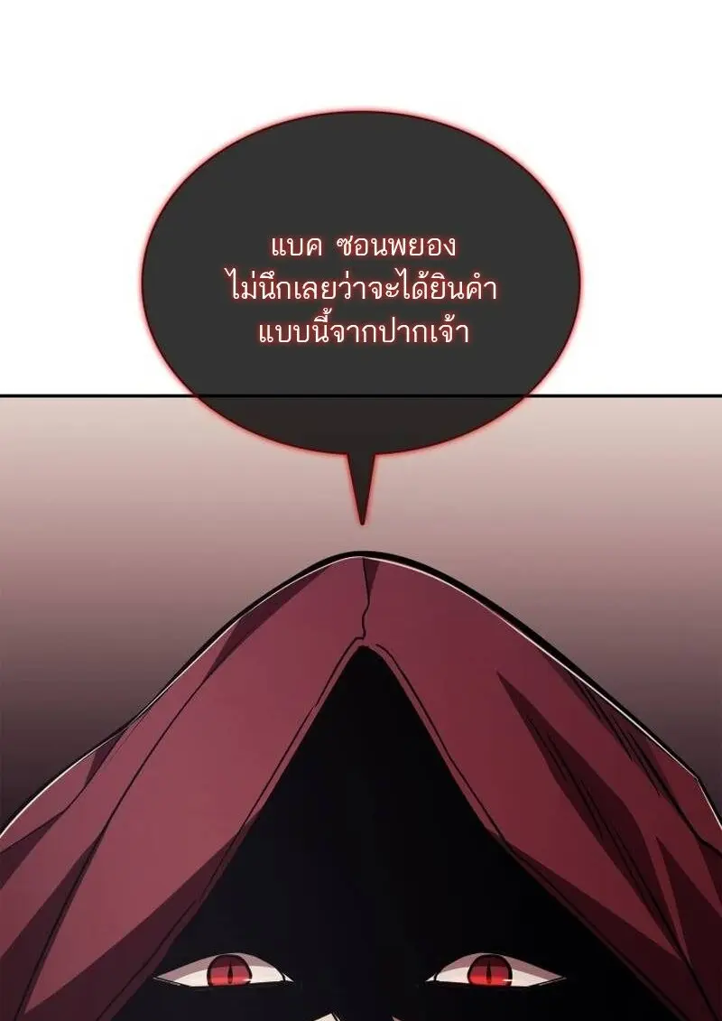 หน้า 94 จาก 139