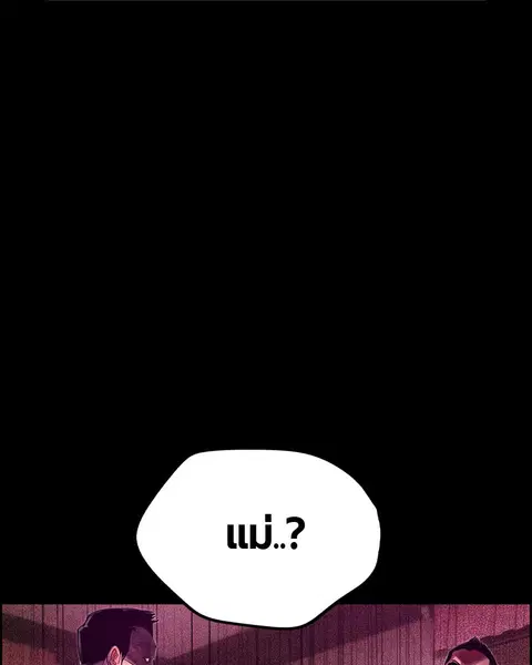หน้า 60 จาก 158