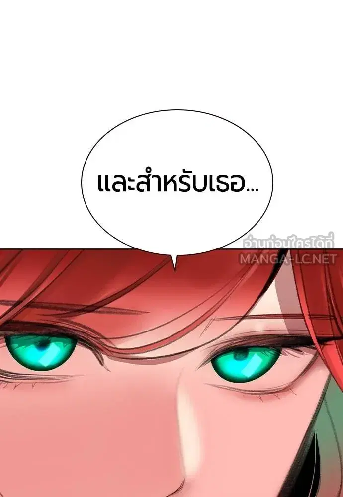 หน้า 30 จาก 184