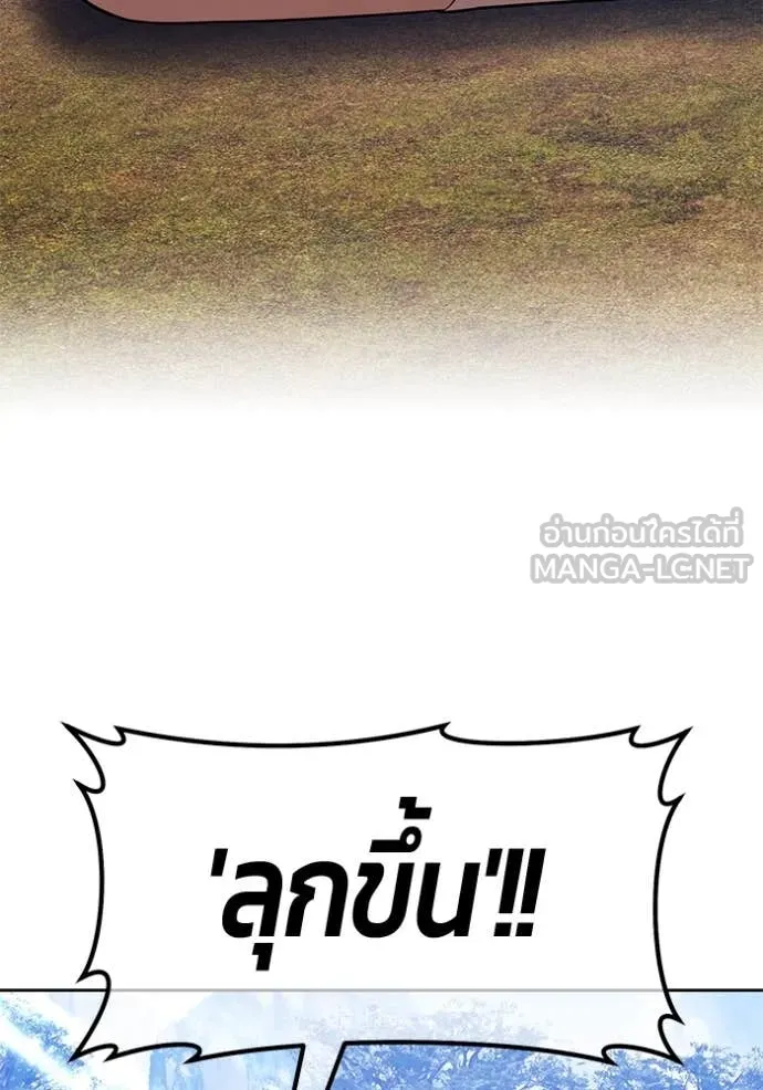 หน้า 16 จาก 522