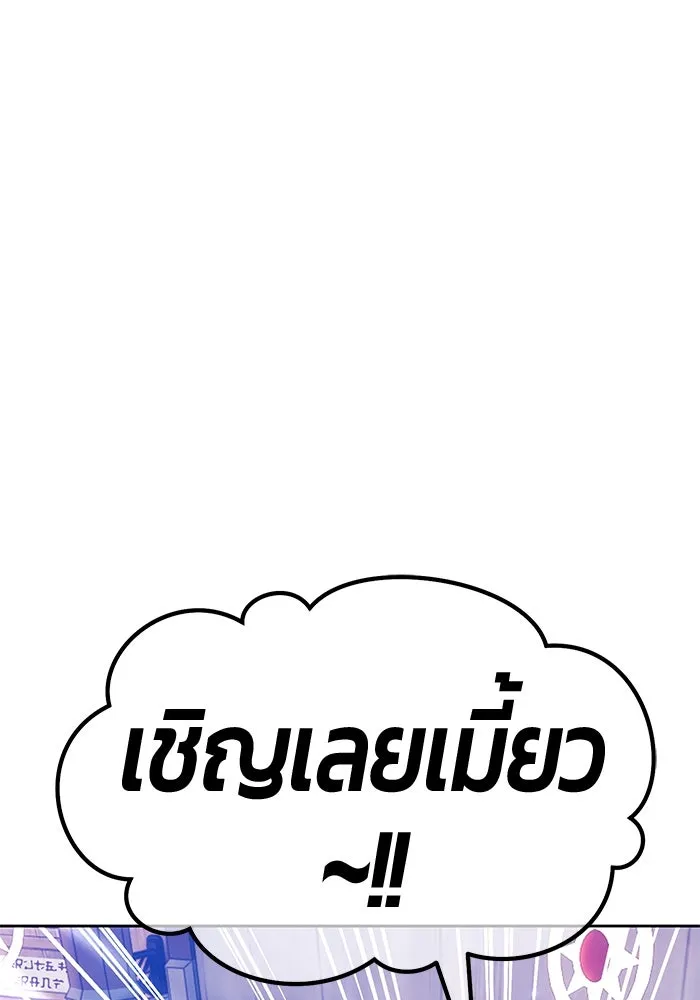 หน้า 364 จาก 444