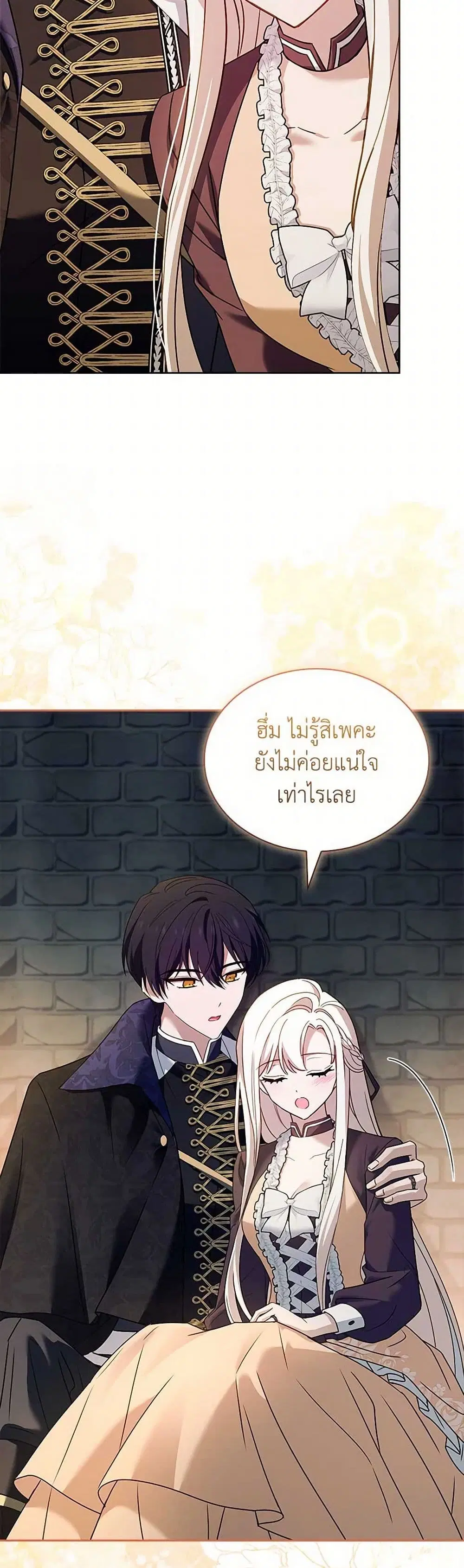 หน้า 5 จาก 41