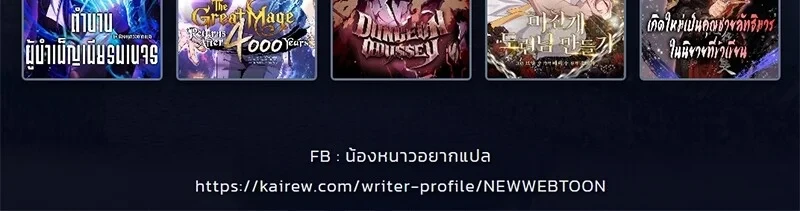 หน้า 142 จาก 142