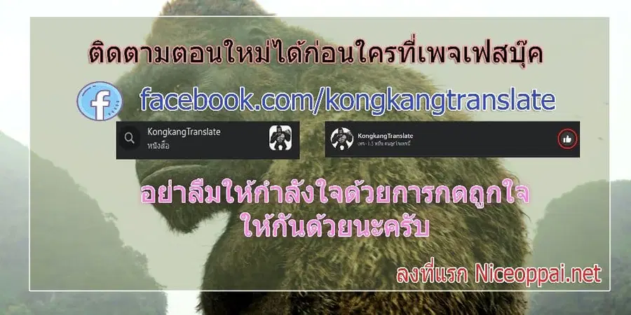 หน้า 85 จาก 87