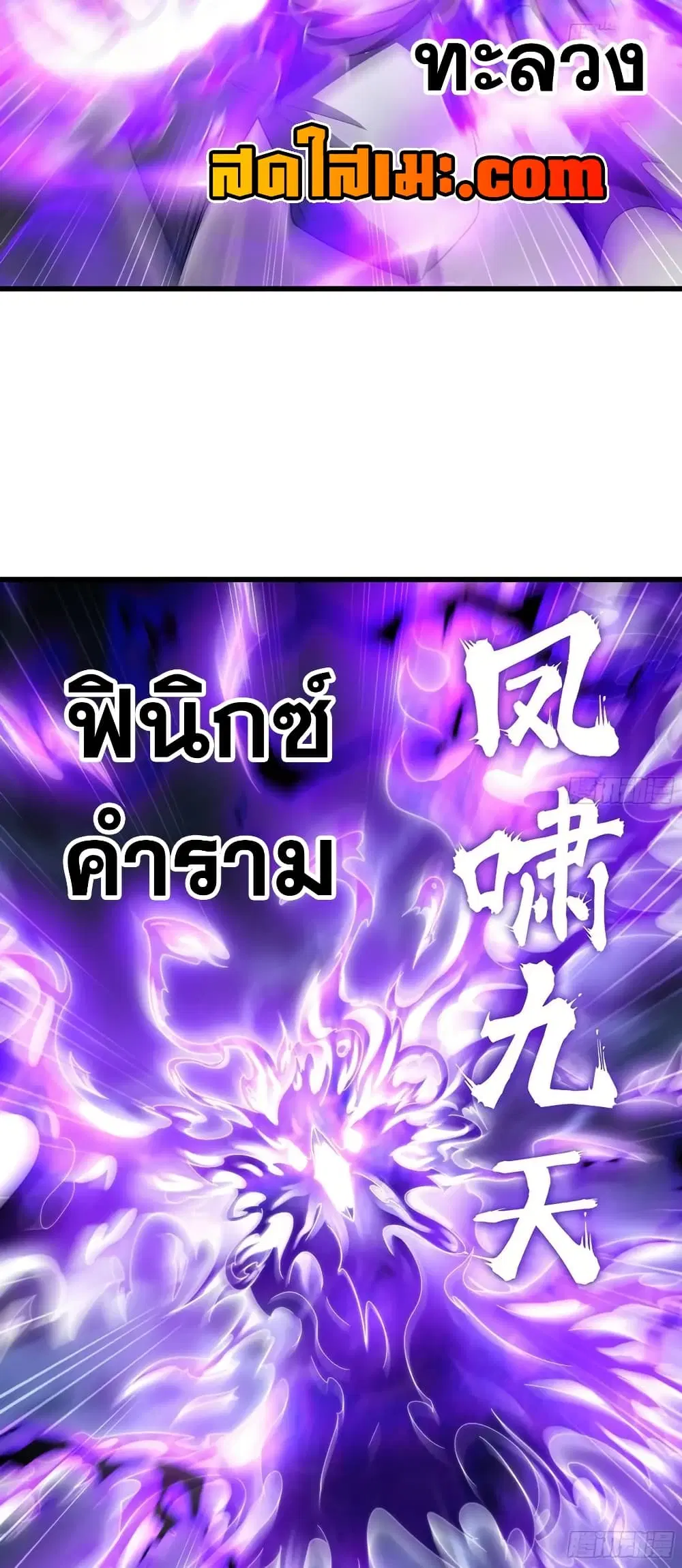 หน้า 13 จาก 30