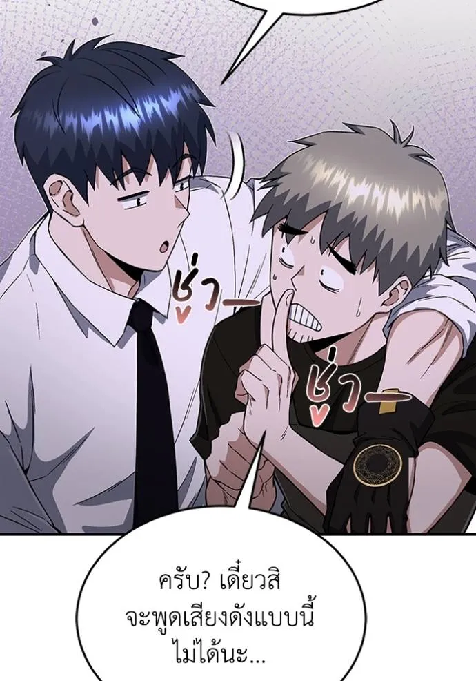 หน้า 13 จาก 140