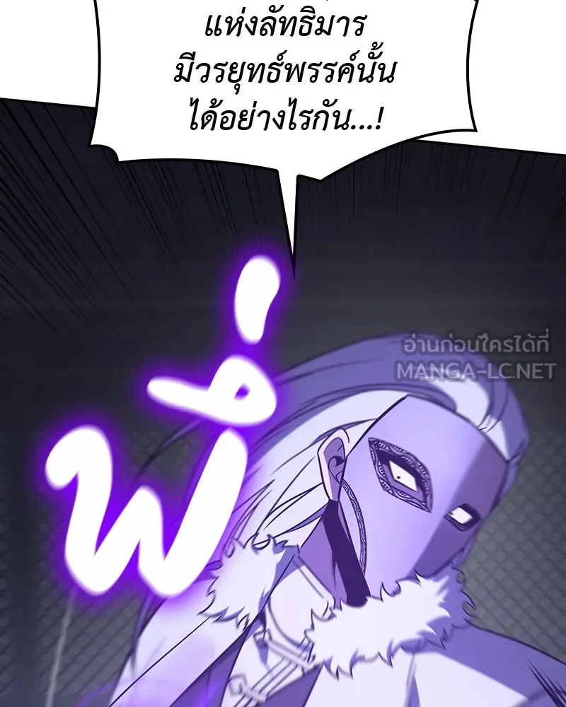 หน้า 51 จาก 275