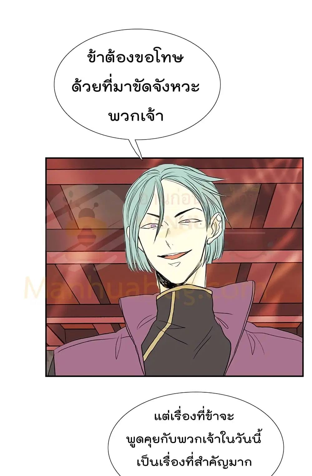 หน้า 34 จาก 54