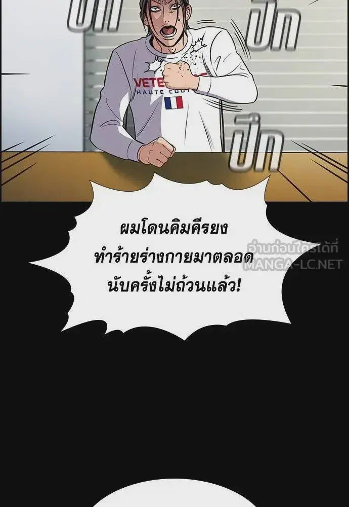 หน้า 24 จาก 131