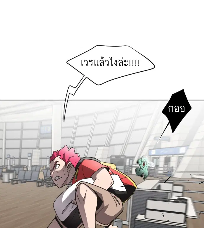 หน้า 41 จาก 121