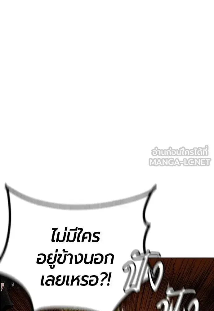 หน้า 18 จาก 215